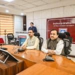 National Education Day 2025